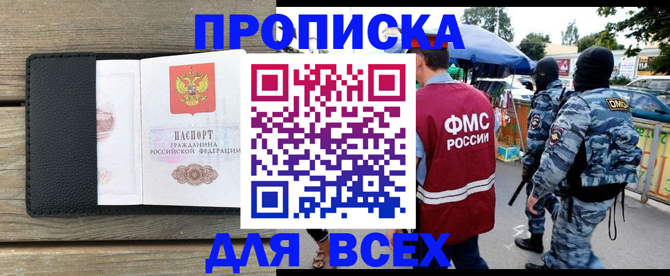 форма 3 в Миллерово